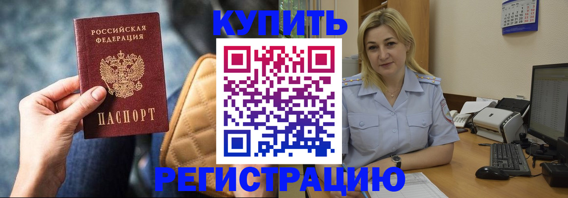 форма 3 в Каменск-Уральске